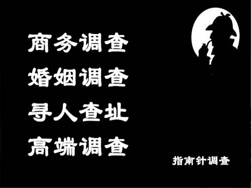 虞城侦探可以帮助解决怀疑有婚外情的问题吗